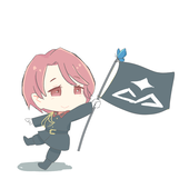 はとすけ