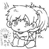 谷