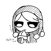 モナ