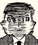 ぺけ