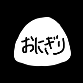 鬼塩
