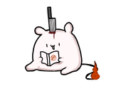 ちゃま