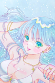 HIRUNE