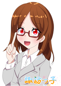諏訪