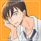 kussu