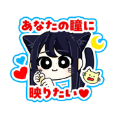 ｼﾞｭﾗｷｭｰﾙ・ﾐﾎｰｺ