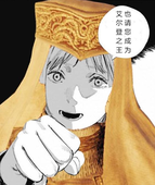 褪色者