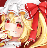 Aira