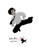 ぬんと
