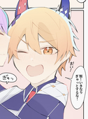 あわはな