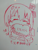 いーすたん（hiro）