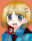 とおね