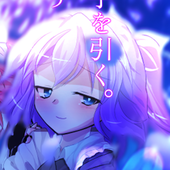 こんぺいとう