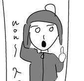 パグ太