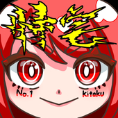 1kitaku1