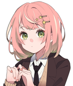 うぇる