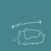 ふじ〇ユマル