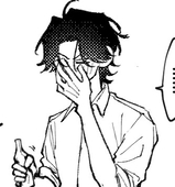 ふや