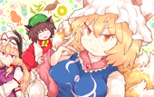ウエメン