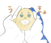 いお
