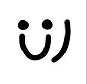 üno