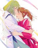rin