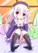 あむれすと