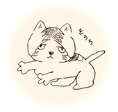 とろろ