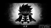 死の悪魔