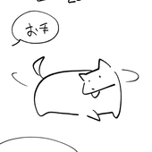 篠亜ゆた