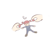 グマ