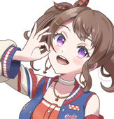 ぎあな