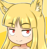 緑のベル