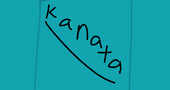 かなた