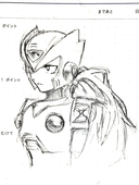 食むがき粉