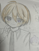あお