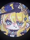 ふるせき