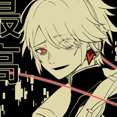 そ!