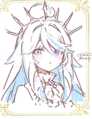 Rorean