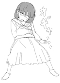 田中