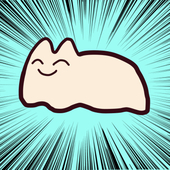 いんすたんとなめくじ