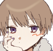倉