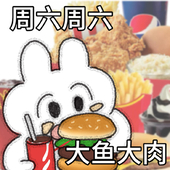 蛇上清♡