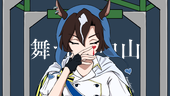 ∋鷹