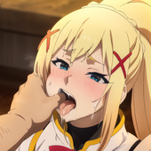 ani-ani
