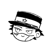 間宮