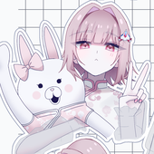 すの