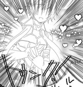 ぴぃ