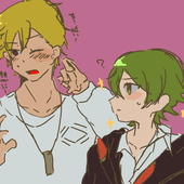 れいん