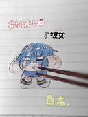 やさいいため